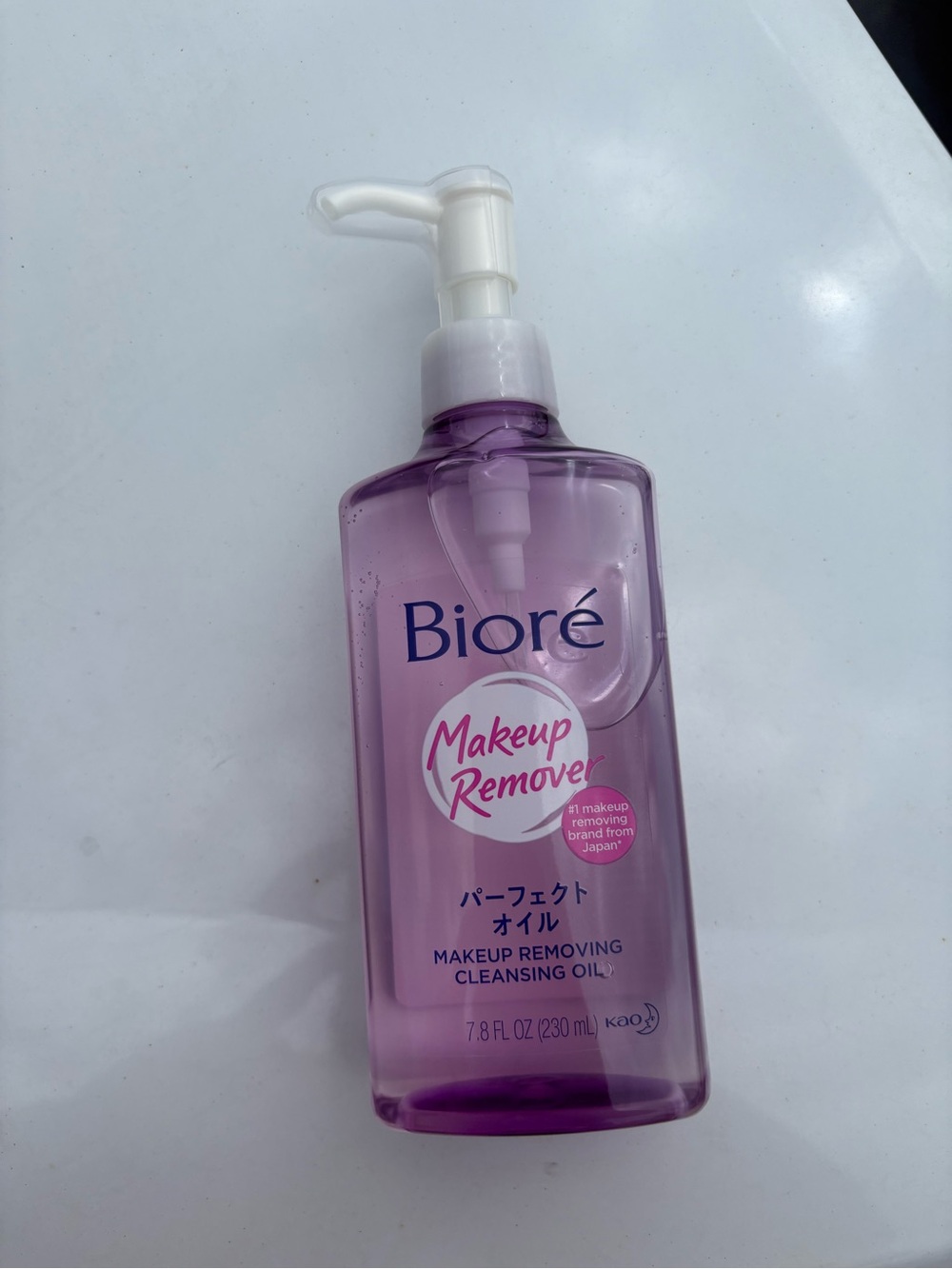 Biore Purple Makeup Remover Cleansing Oil